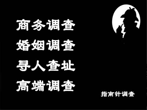 宜州侦探可以帮助解决怀疑有婚外情的问题吗